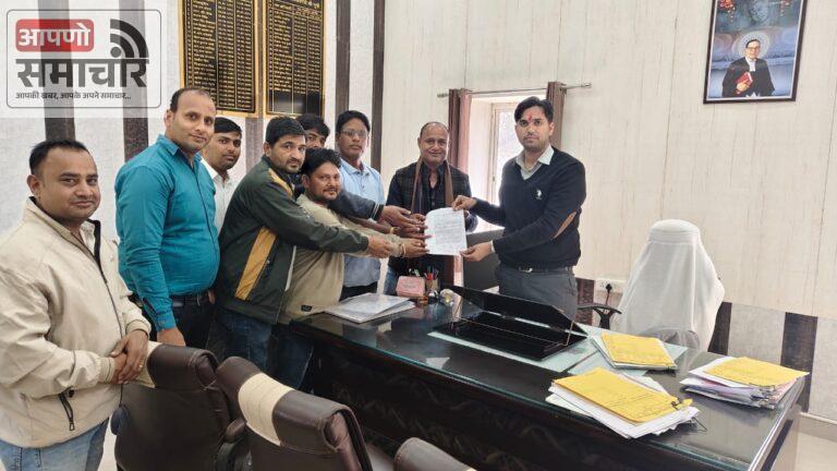 एनएचएम प्रबंधकीय कार्मिकों ने किया एक दिन का सामूहिक अवकाश।  राज्यव्यापी हड़ताल की चेतावनी के साथ बोले- नियमित किया जाए।