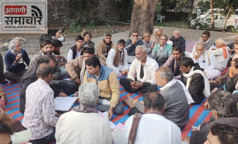 बेगूं में जांगीड़ ब्राह्मण सुथार समाज की बैठक।
