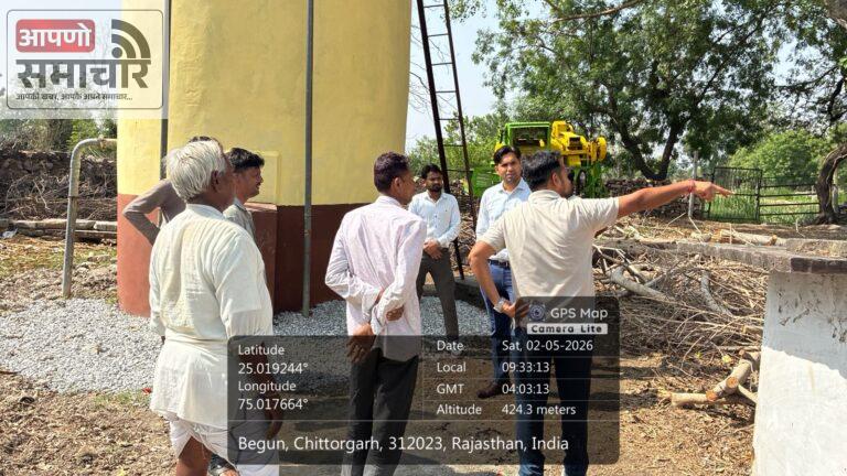 बेगूं के पीपलीखेड़ा में जर्जर पानी की टंकी का मरम्मत कार्य पूर्ण।