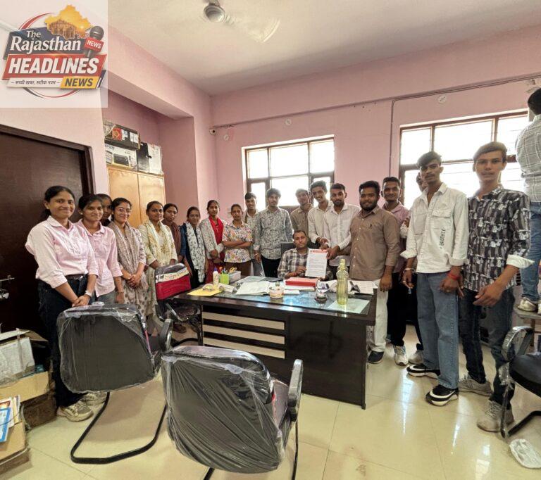 बेगूं में विद्यार्थी परिषद ने अनियमितताओं को लेकर कुलपति के नाम प्राचार्य को ज्ञापन सौंपा ।
