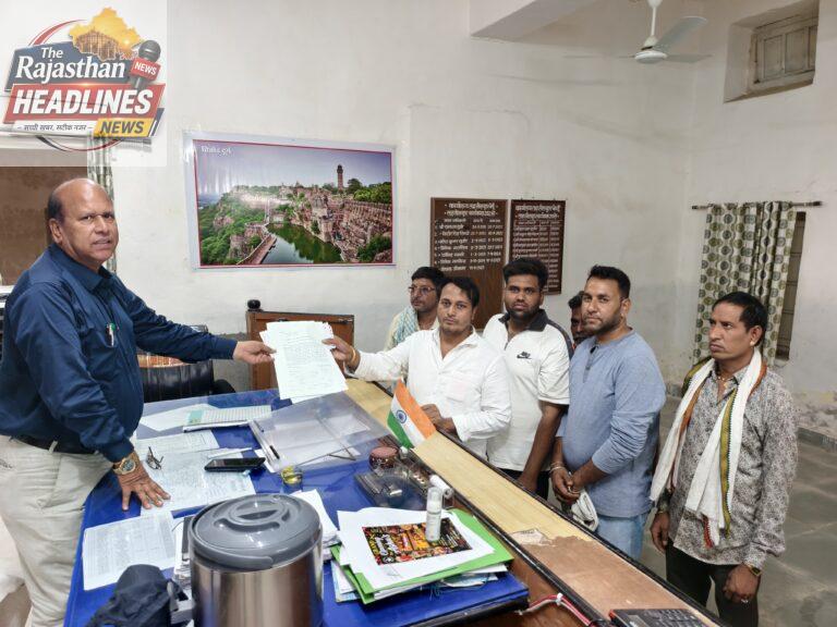 बेगूं में गिट्टी सप्लायर्स ने मनमानी रॉयल्टी वसूलने के विरोध में सौंपा ज्ञापन ।