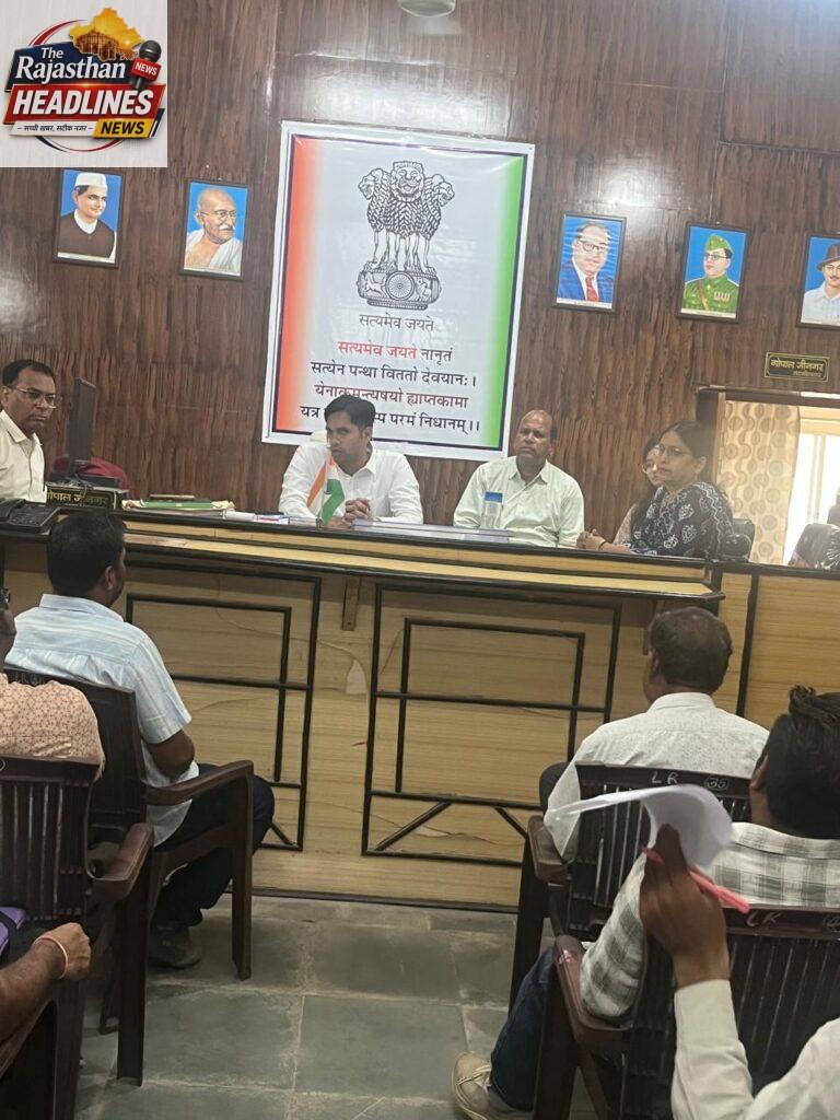 जनगणना 2027 के फील्ड कार्य में गुणवत्ता और समयबद्धता पर जोर।