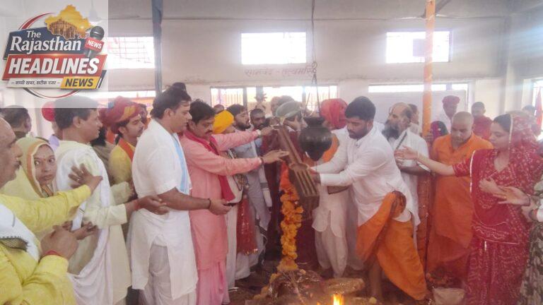 जोगणिया माता धाम में सप्त दिवसीय शिवशक्ति महायज्ञ की पूर्णाहुति, 11 लाख नवार्ण महामंत्र जप हुए पूर्ण।
