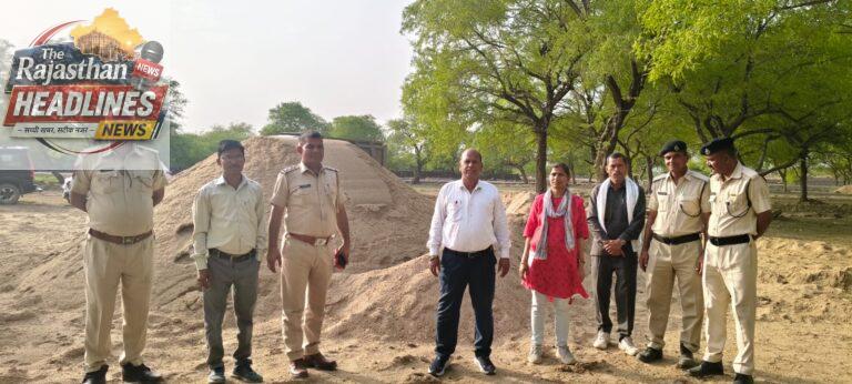 बेगूं क्षेत्र में 100 टन अवैध बजरी का स्टॉक जब्त।