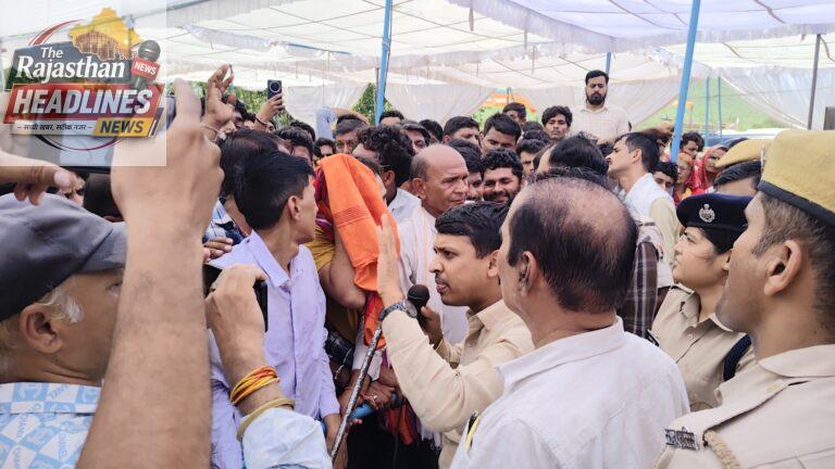 बेगूं में जे के सीमेंट लिमिटेड की पर्यावरणीय NOC को लेकर आयोजित हुई जनसुनवाई
