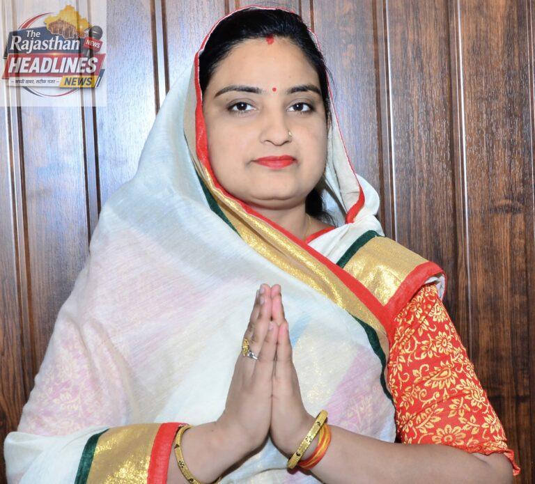 प्रदेश महिला कांग्रेस ने बेगूं की रंजना शर्मा को उदयपुर शहर का जिला प्रभारी किया नियुक्त।