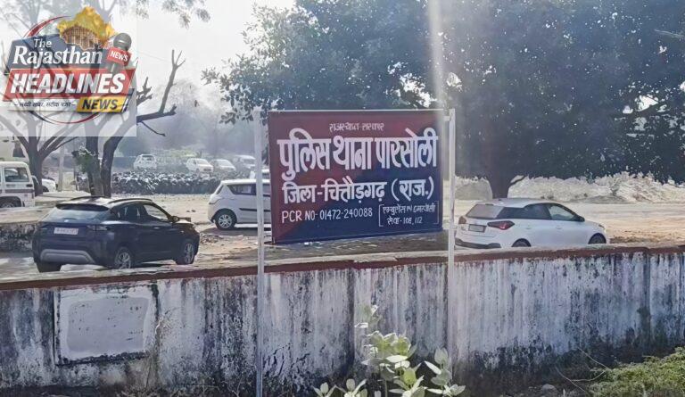 कपड़े की दुकान से नकदी चोरी का खुलासा, अंतरजिला गिरोह के दो शातिर आरोपी गिरफ्तार,चोरी की नकदी बरामद।